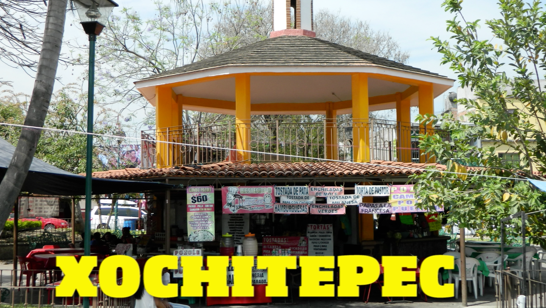 Xochitepec Diario de Morelos