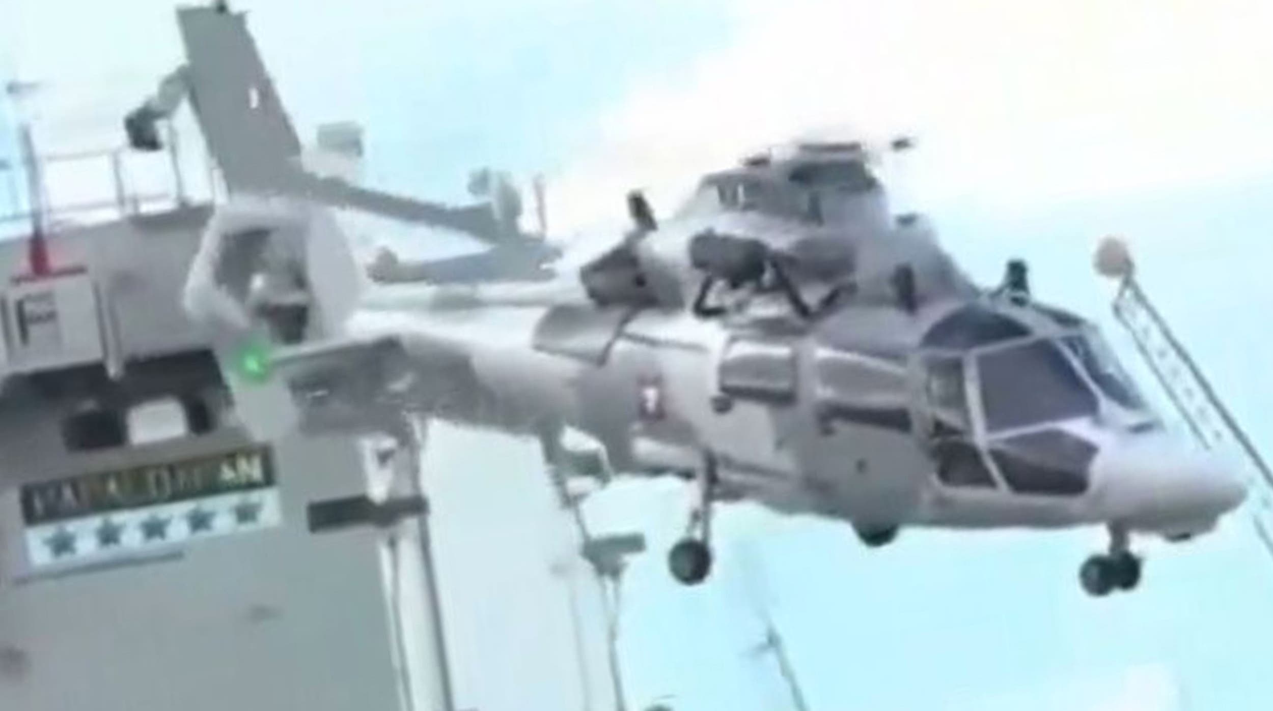 VIDEO: Helicóptero de Semar se desploma, mueren tres elementos 