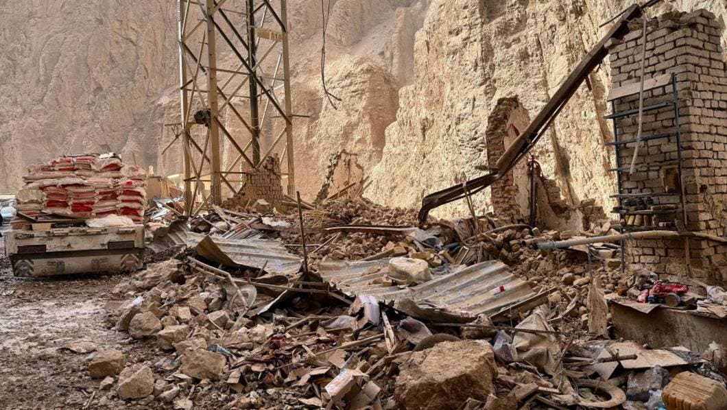 Terremoto en Afganistán