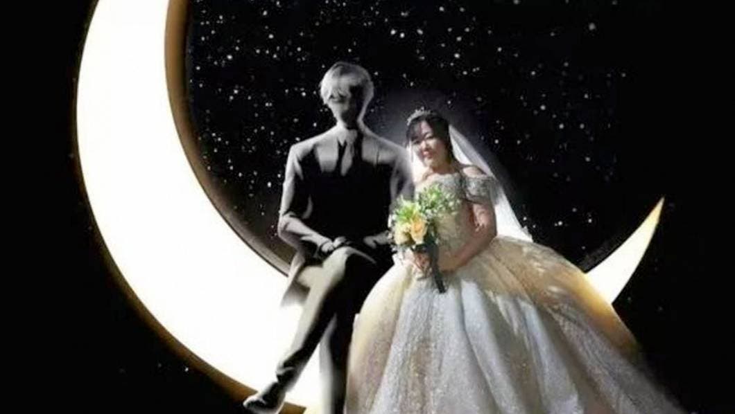 Kano se casa con chatgpt