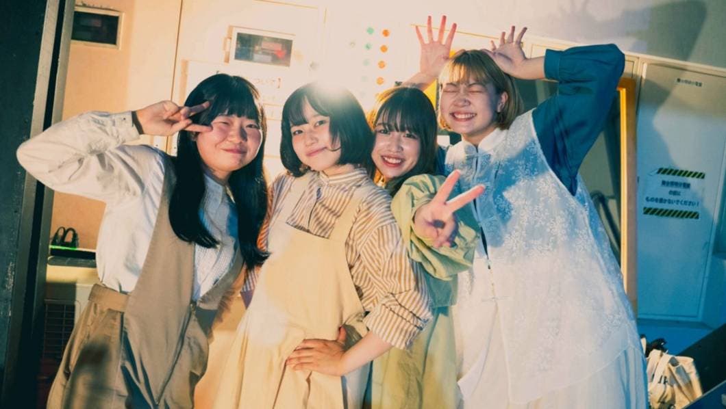 Banda de Jpop Haku Circle