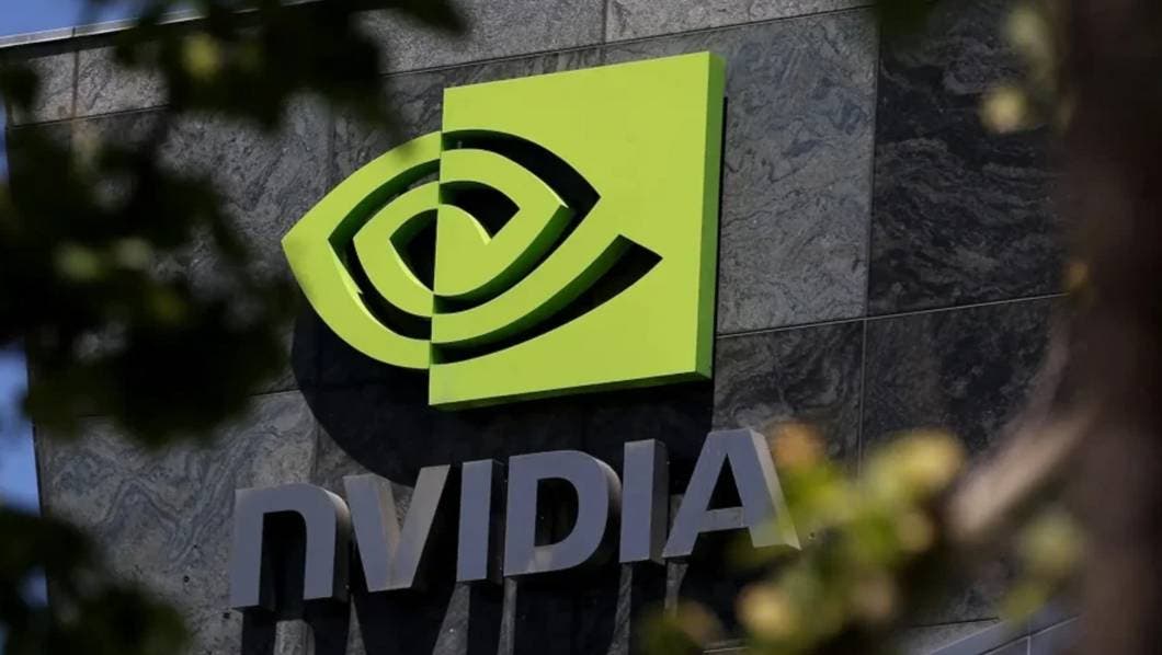 Se convierte Nvidia en la empresa más valiosa del mundo, supera a Microsoft y Apple