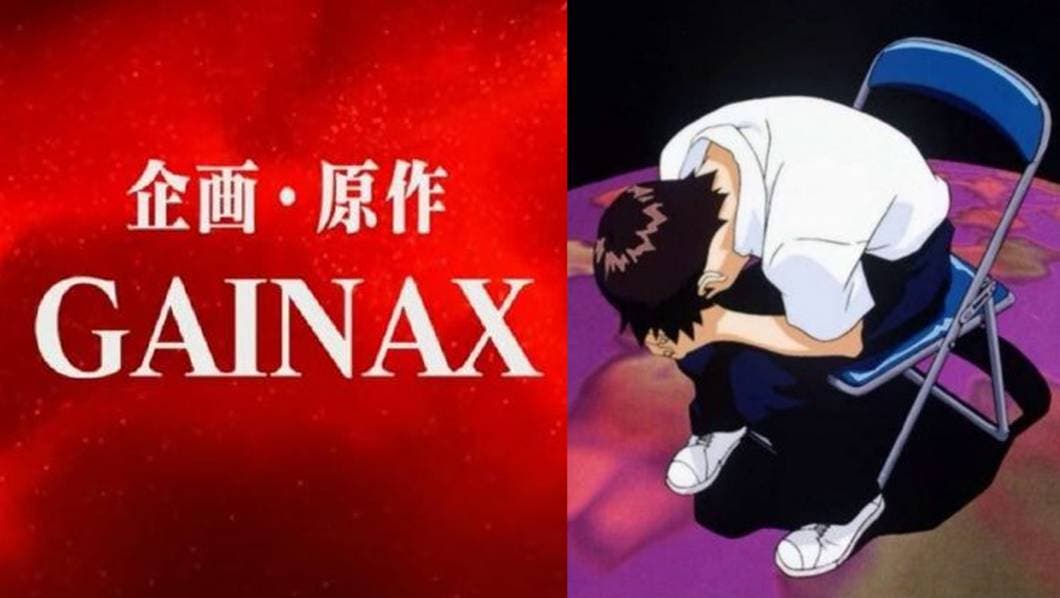 Gainax, estudio responsable de Evangelion, se declara en banca rota y desaparece luego de 40 años de trabajo