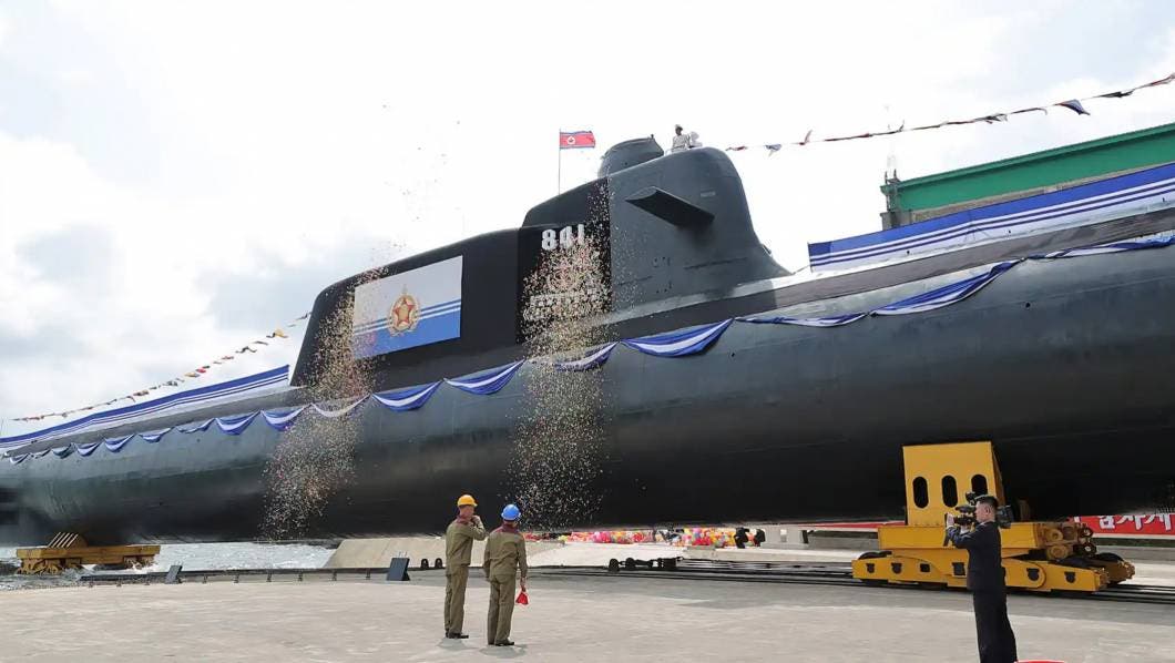 submarino corea
