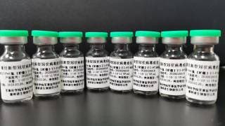 Registra China patente para su vacuna contra el COVID-19