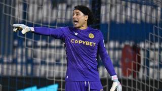 Cie­rra Memo año con derrota