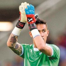 gudino-integrantes-seleccion-mexicana.jpg