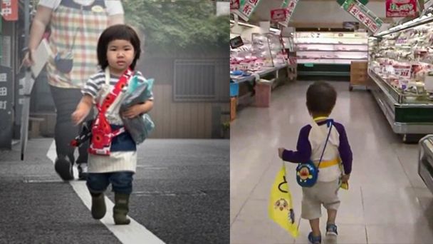 mi primer mandado.jpg