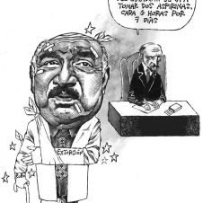 santo-remedio.jpg