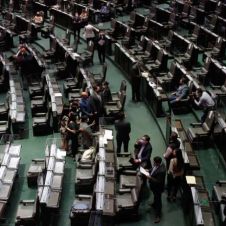Incluye comisión federal daño con ácido a mujeres en la Ley