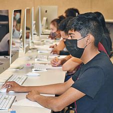 Morelos-examen-UTEZ-190622.jpg