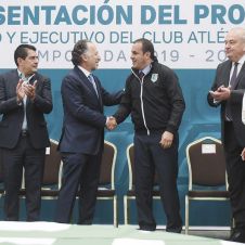 unen-fuerzas-gobierno-del-estado-y-club-atletico.jpg