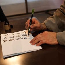 ¿Quieres aprender japonés? Aquí puedes hacerlo y viendo animes 