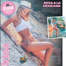 irina-baeva.jpg