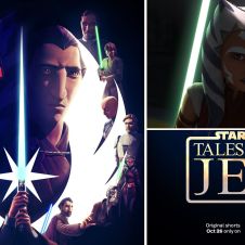 Estreno octubre 26 de 2022