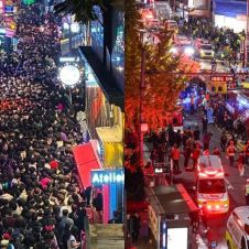 estamída corea del sur.jpg