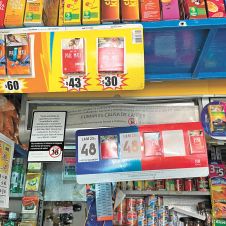cigarros-Morelos-191222.jpg