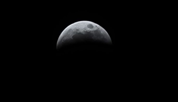 Eclipse lunar