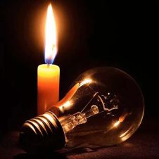 luz
