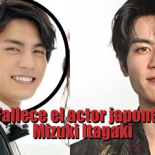 Fallece el actor japonés Mizuki Itagaki