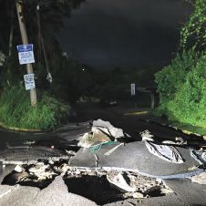 lluvias inundaciones