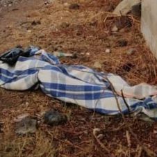 encobijado chamilpa.jpg