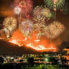 año nuevo