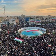IRÁN.jpg