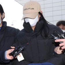 corea del sur.jpg