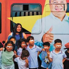 PT BUS