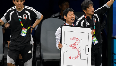 Japón empata ante Países Bajos con táctica secreta en Mundial 2026