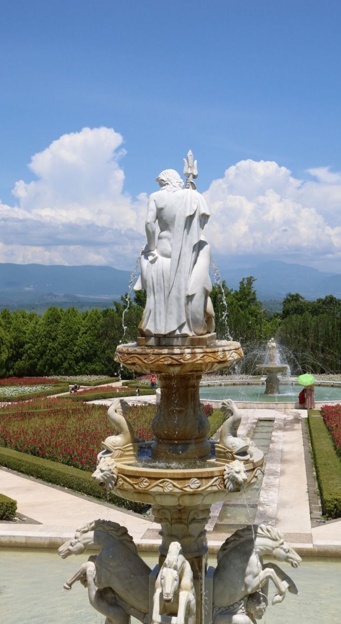 Jardines de México