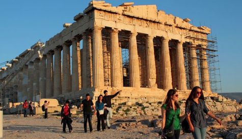 ATENAS