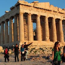 ATENAS