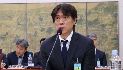 Exentrenador de Corea del Sur comparece ante el Congreso