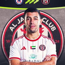 Erik Lira podría salir de Cruz Azul por cifra récord al Al Jazira