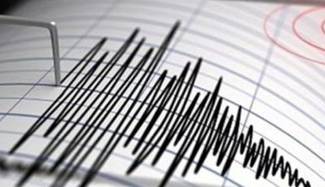 Terremoto de magnitud 7.7 sacude Indonesia