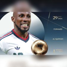 Julián Quiñones es nominado al Balón de Oro tras su gran temporada