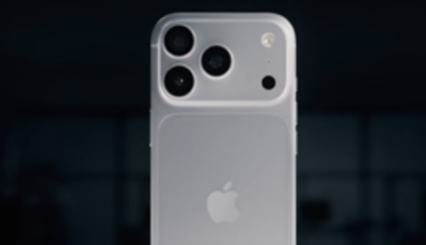 Presentación del iPhone 18 Pro: Dónde ver el Apple Event 2026