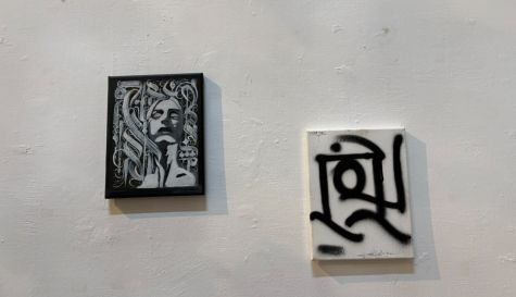 De los muros a la galería: Eli Rivera presenta Califragmentos en Los Chocolates