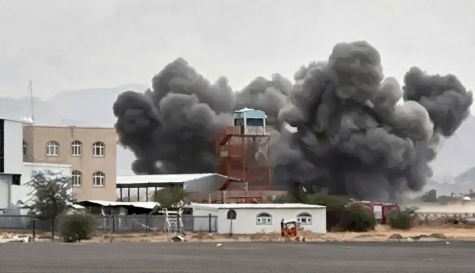 Ataque con drones y misiles sacude el aeropuerto de Adén en Yemen