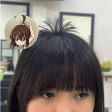 Tendencia del pelo parado Qué es el peinado daimao viral