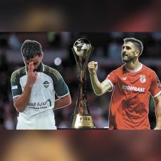 Catar albergará la Copa Intercontinental 2026 con el Deportivo Toluca