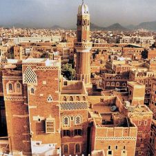 Ciudad-de-Sanaa-Yemen-300420.jpg