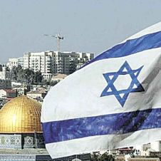 israel.jpg