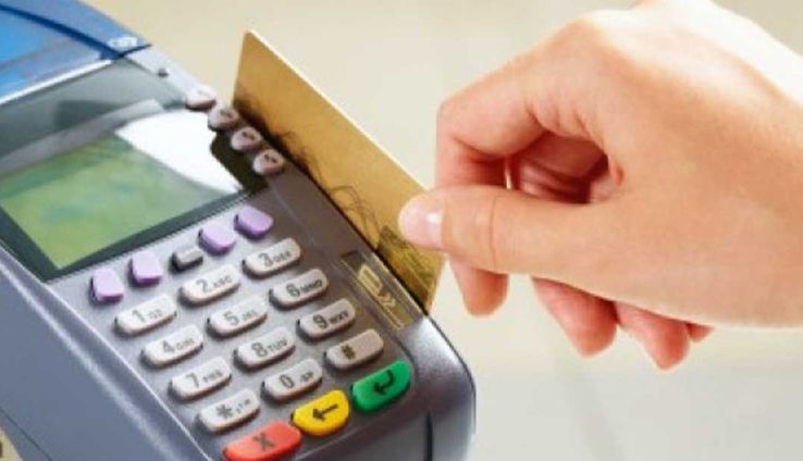 pago_minimo_credito.jpg