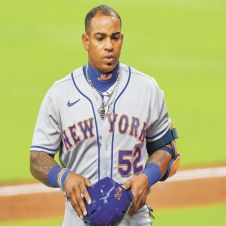 cespedes_03-08-20.jpg