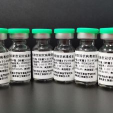 china vacuna.jpg