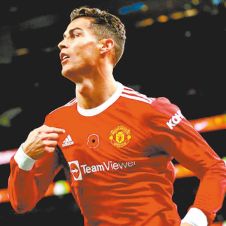 cristiano-ronaldo-manchester-gol-031121.jpg